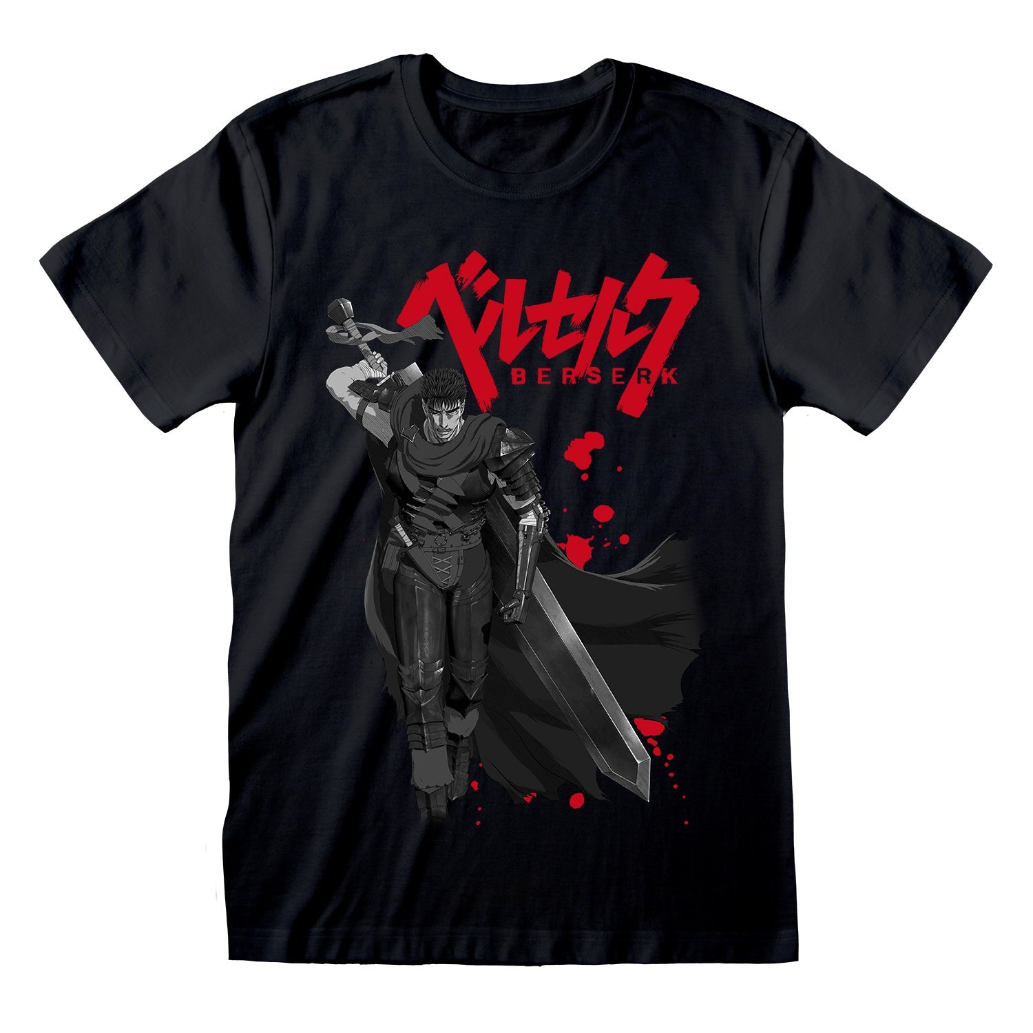 GUTS - T-SHIRT