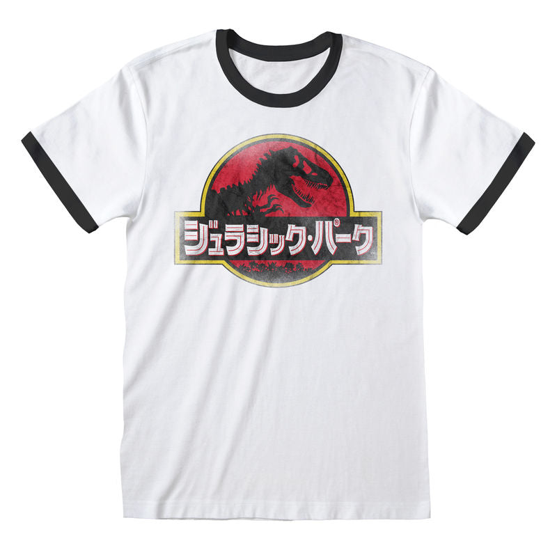 Jurassic Park - Japanese Logo (Ringer) - T-Shirt