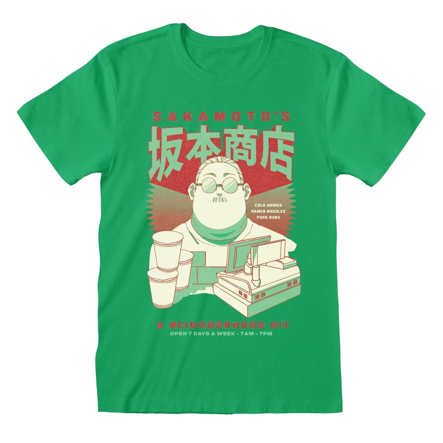 SAKAMOTO DAYS - GREENS - T-SHIRT