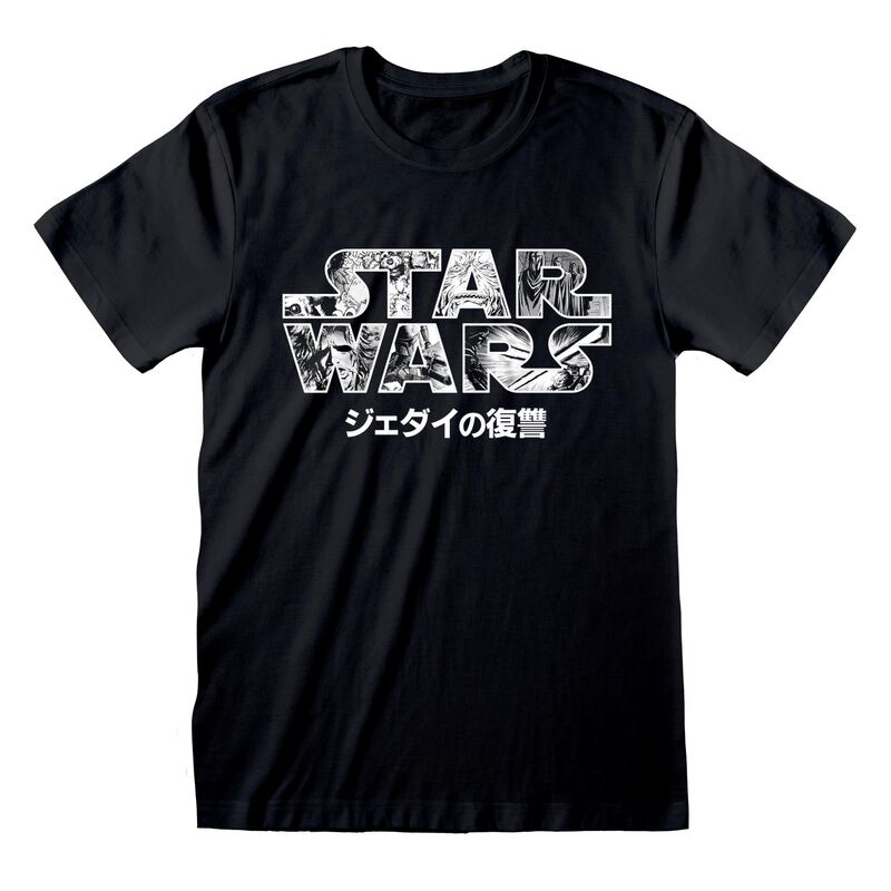 Star Wars Classic - Manga Logo - T-Shirt