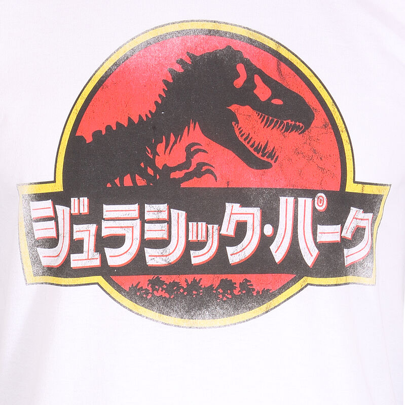 Jurassic Park - Japanese Logo (Ringer) - T-Shirt
