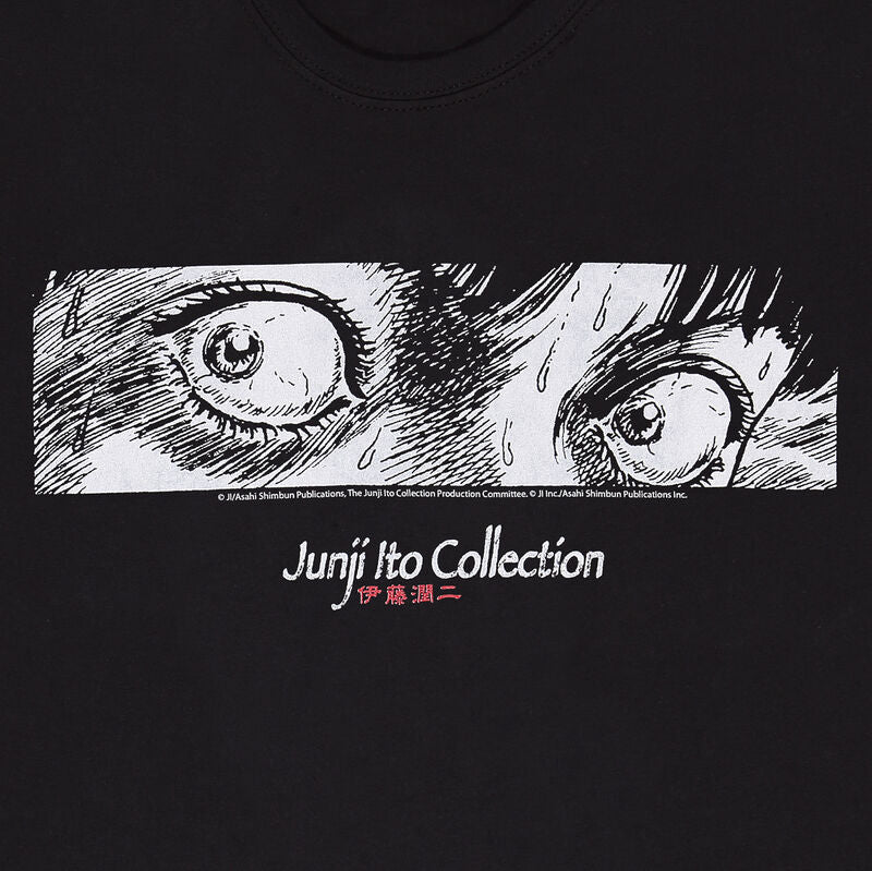 Junji-Ito - Eyes (Black) - T-Shirt